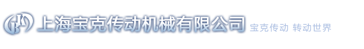 安徽六新國(guó)有投資控股集團(tuán)有限公司